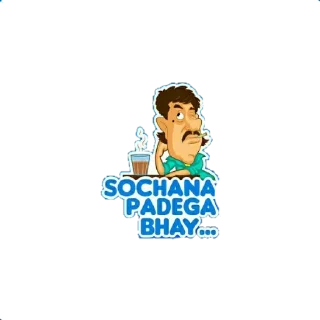 🤔-@loottricksanddeals, Telegram Sticker