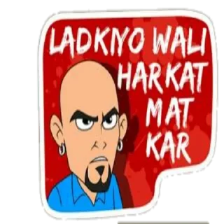 😒-@loottricksanddeals, Telegram Sticker