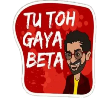 😡-@loottricksanddeals, Telegram Sticker