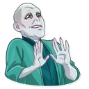 👐-Lord Voldemort, Telegram Sticker
