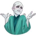 🤷‍♂-Lord Voldemort, Telegram Sticker