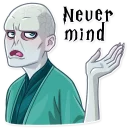 😒-Lord Voldemort, Telegram Sticker