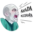 🤬-Lord Voldemort, Telegram Sticker