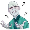 ❓-Lord Voldemort, Telegram Sticker