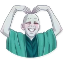 ❤️-Lord Voldemort, Telegram Sticker