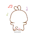 🍑-Lovely Tuji- @cocopry, Telegram Sticker