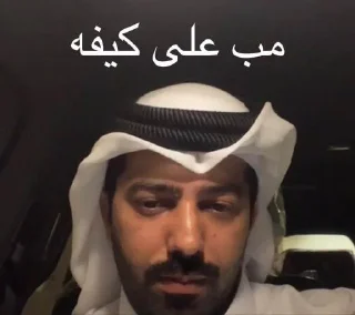 😆-ملصق قط تلجرام, Telegram Sticker