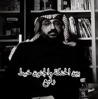 💔-ملصق قط تلجرام, Telegram Sticker