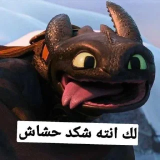 😂-ملصق قط تلجرام, Telegram Sticker