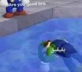💔-ملصق قط تلجرام, Telegram Sticker