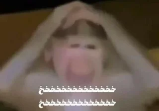 🗿-ملصق قط تلجرام, Telegram Sticker