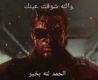 💔-ملصق قط تلجرام, Telegram Sticker