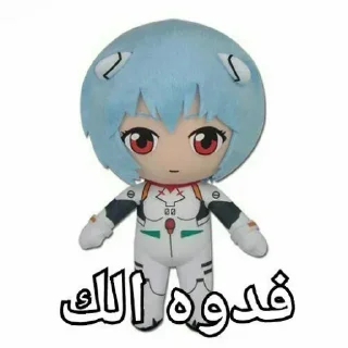 ❤️‍🔥-ملصق قط تلجرام, Telegram Sticker