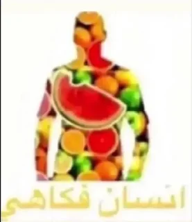😐-ملصق قط تلجرام, Telegram Sticker
