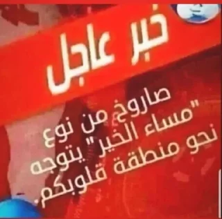 ❤️-ملصق قط تلجرام, Telegram Sticker
