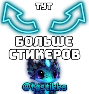 💋-Luna @tgstikks @flowwercat, Telegram Sticker