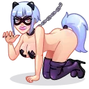 😠-Lustful, Telegram Sticker