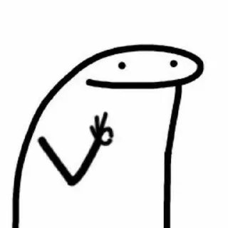 👍-ما نيقاااااااا, Telegram Sticker