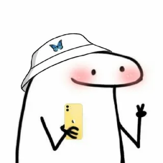 👍-ما نيقاااااااا, Telegram Sticker