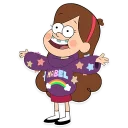 🌟-Mabel, Telegram Sticker