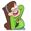 😨-Mabel, Telegram Sticker
