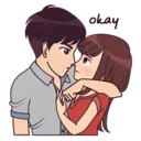 💕-Madly about you, Telegram Sticker