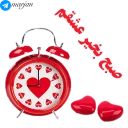 ☀-عاشقانه شماره 9 - مرجان, Telegram Sticker