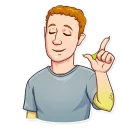 ☝️-Mark Lizardberg, Telegram Sticker
