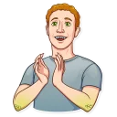👏-Mark Lizardberg, Telegram Sticker