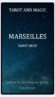 😪-Tarot of Marseilles ( )., Telegram Sticker