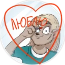 ❤️-Mary (Bird Born), Telegram Sticker