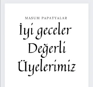 😌-Masum papatyalar gif, Telegram Sticker