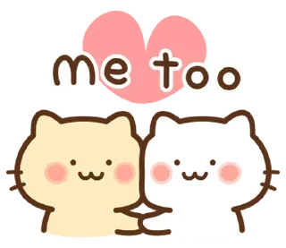 ❤- @MaximXSticker, Telegram Sticker