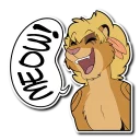 🦁-Maz, Telegram Sticker