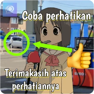 👍-@MdGroupsPublic, Telegram Sticker