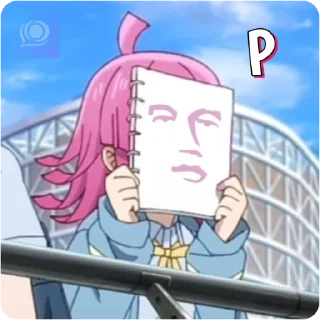 😐-@MdGroupsPublic, Telegram Sticker