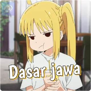 😑-@MdGroupsPublic, Telegram Sticker