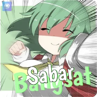 🙂-@MdGroupsPublic, Telegram Sticker