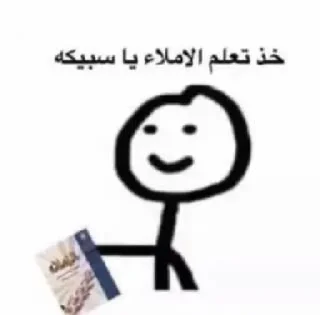 😌-uucann, Telegram Sticker