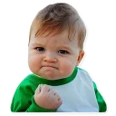 💪-Meme_pack, Telegram Sticker