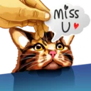 😘-Meme The Cat, Telegram Sticker