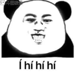 😂-memecuatraday, Telegram Sticker