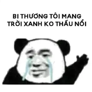 🥲-memecuatraday, Telegram Sticker