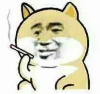 😌-memecuatraday, Telegram Sticker
