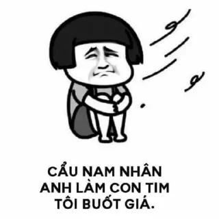 🥲-memecuatraday, Telegram Sticker