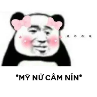 😳-memecuatraday, Telegram Sticker