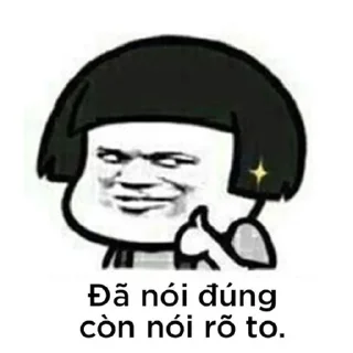 👍-memecuatraday, Telegram Sticker
