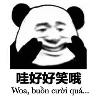 🙃-memecuatraday, Telegram Sticker