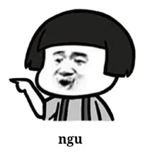 😑-memecuatraday, Telegram Sticker