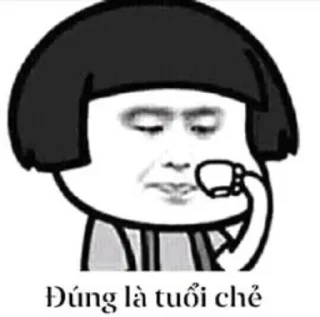 😌-memecuatraday, Telegram Sticker